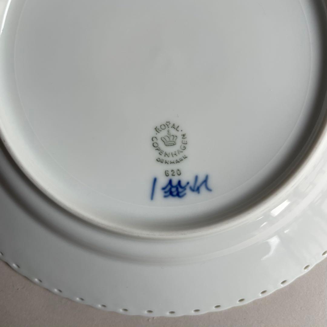 ロイヤルコペンハーゲン フルレース プレート 2枚セット 19cm