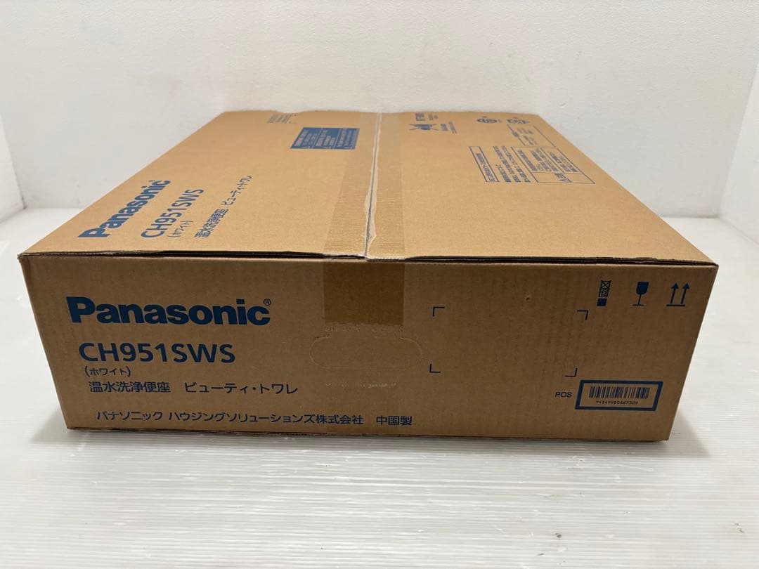 新品未開封】Panasonic 温水洗浄便座 CH951SWS [ホワイト]⑥