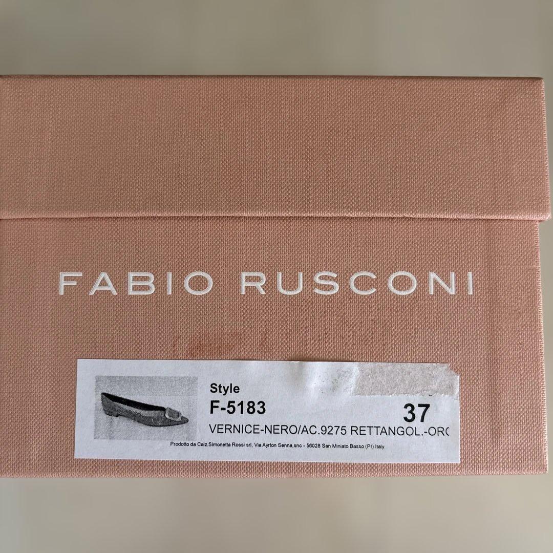 FABIO RUSCONI ブラック フラットシューズ