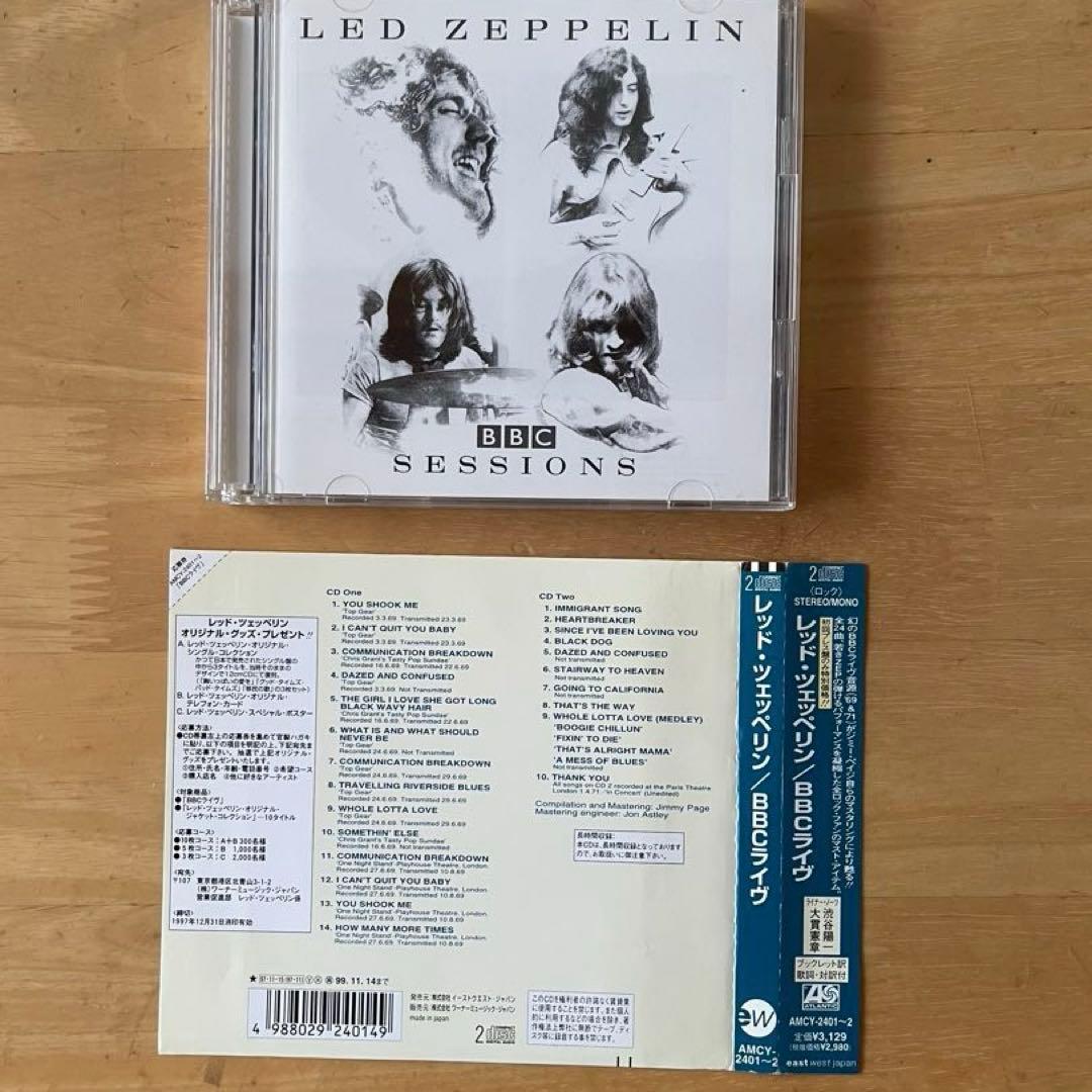 洋楽 Led Zeppelin