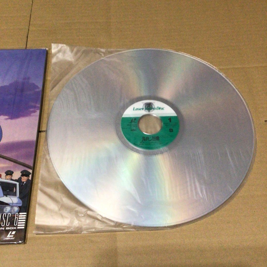 ルパン三世 TV PERFECTION BOX　レーザーディスク　ほぼ未開封
