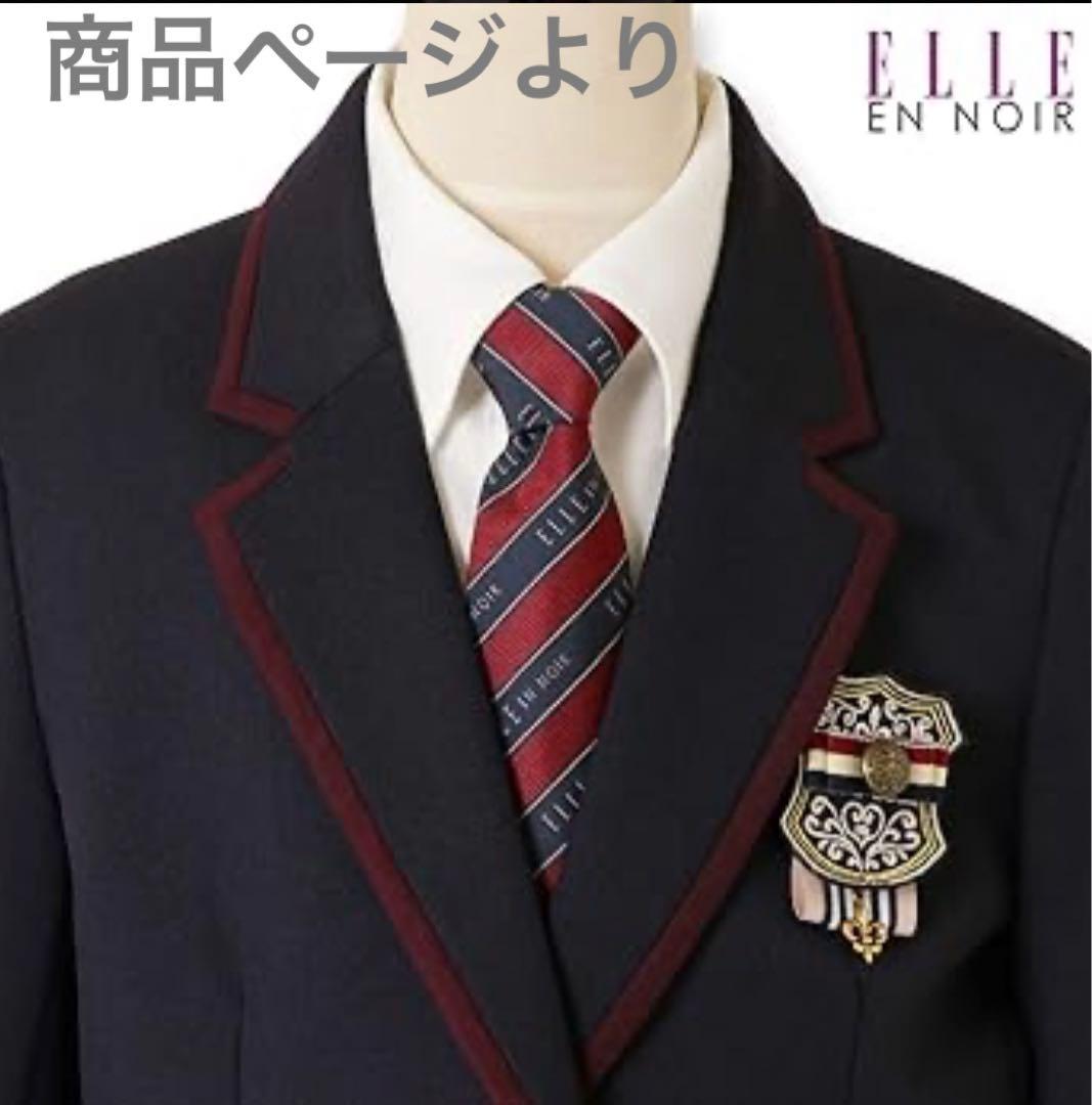 ELLE en noir-150- パイピングジャケットスクールスーツ