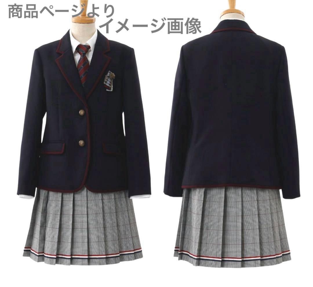 ELLE en noir-150- パイピングジャケットスクールスーツ