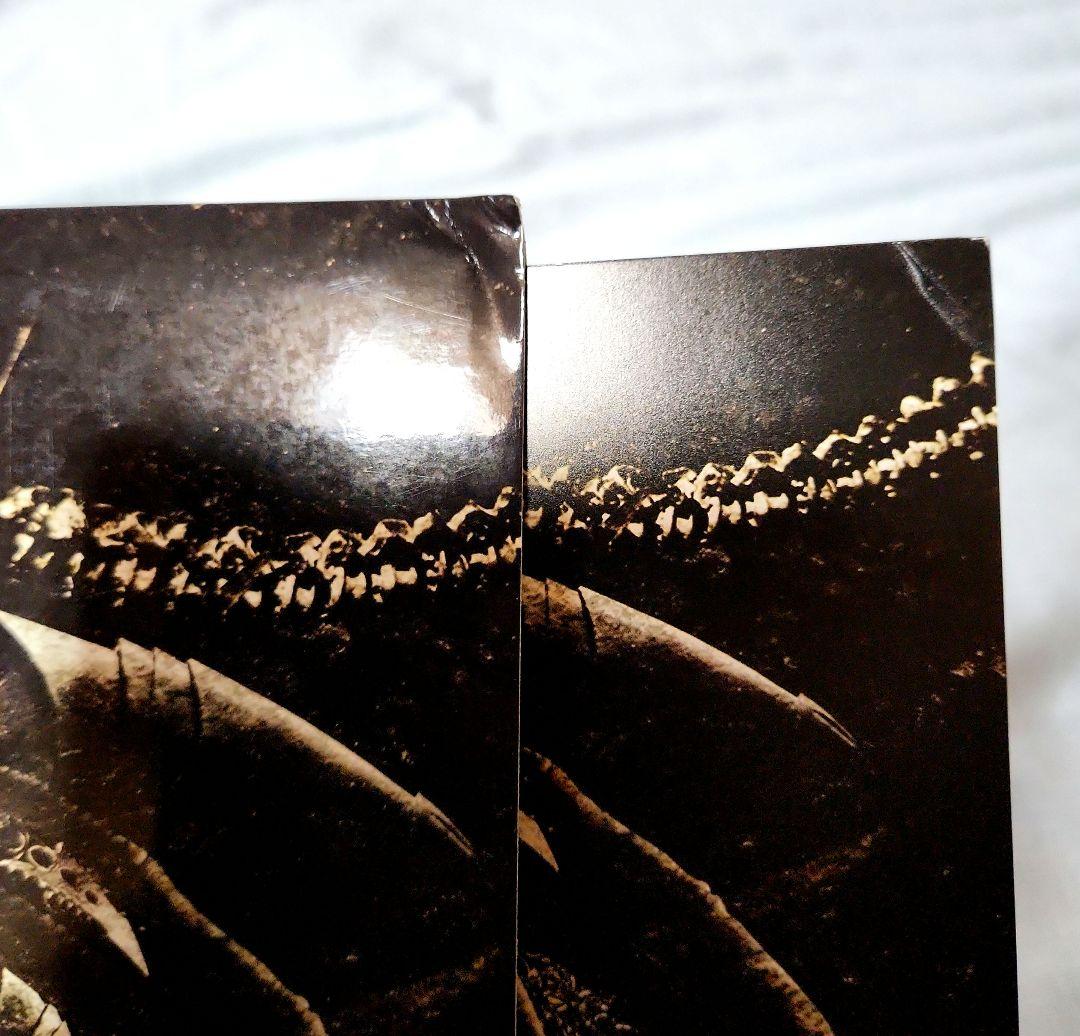 FA) 未開封有 GACKT スーパーオーディオCD プレミアム コレクション