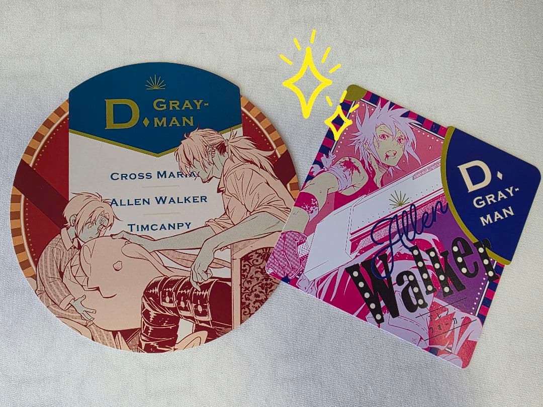 D.Gray-man グッズ(神田ユウ多め)