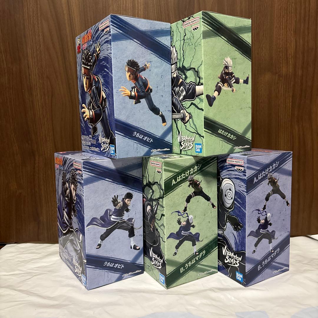 NARUTO VIBRATION STARS はたけカカシ