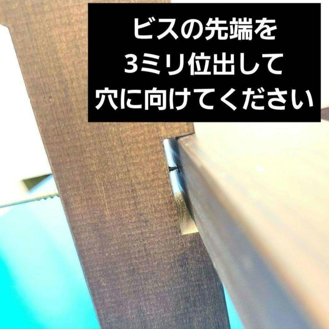 No31032【未組立】衝立 パーテーション 間仕切り【吹き抜けタイプ】