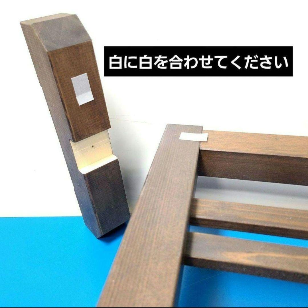 No31032【未組立】衝立 パーテーション 間仕切り【吹き抜けタイプ】