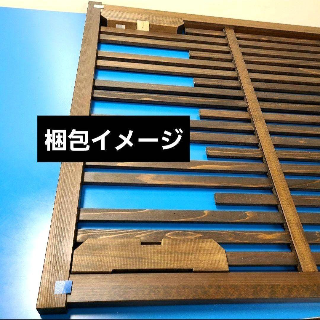 No31032【未組立】衝立 パーテーション 間仕切り【吹き抜けタイプ】