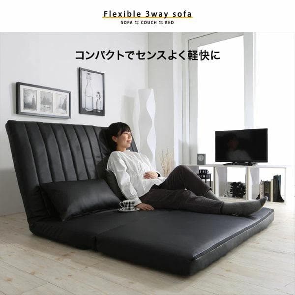 ②ゆったり3wayソファベッド 幅120cm ファブリック セミダブル ネイビー