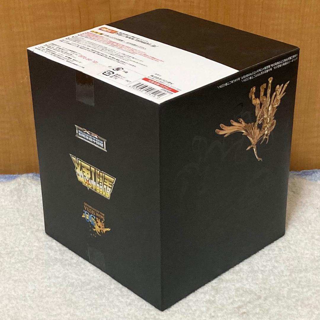 未開封 聖闘士聖衣神話EX サジタリアスアイオロス ORIGINAL COLOR