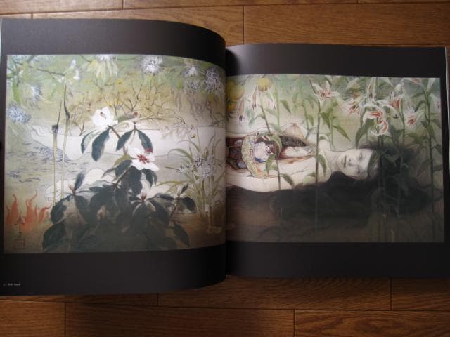 特装版 松井冬子 画集　直筆サイン入り