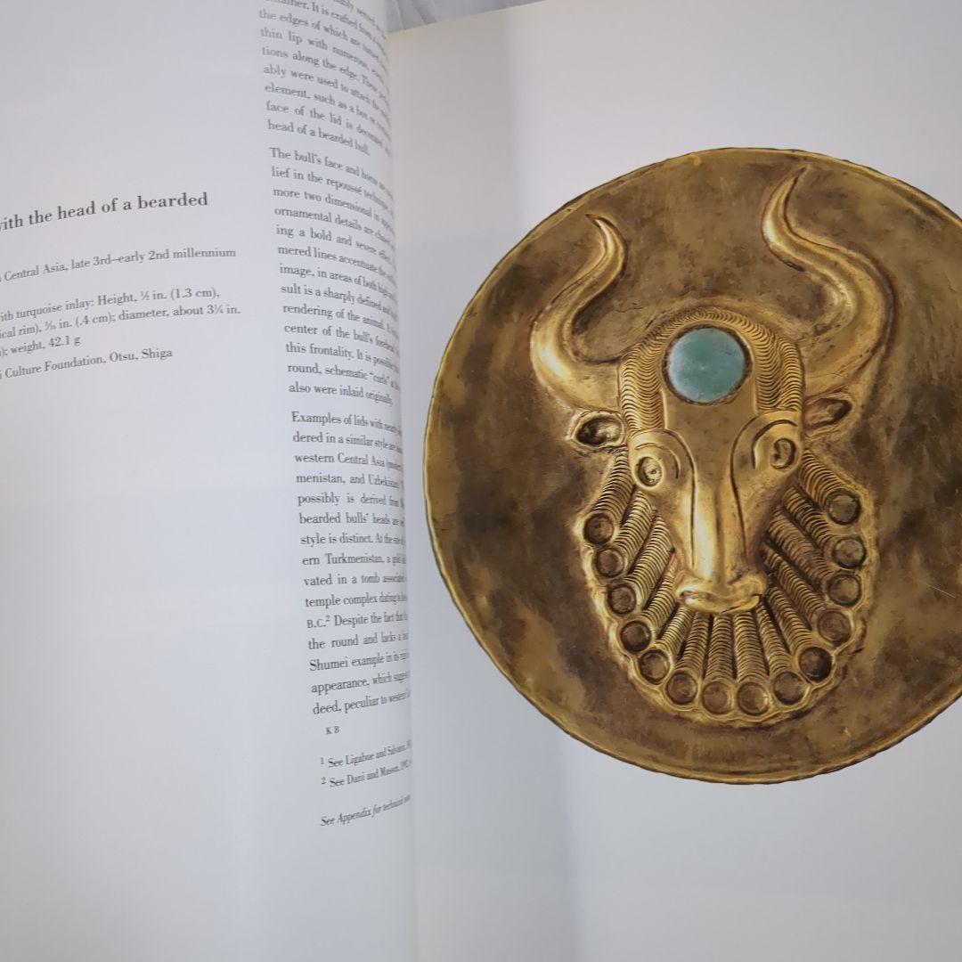 アート・デザイン・音楽 Ancient Art from The Shumei Family