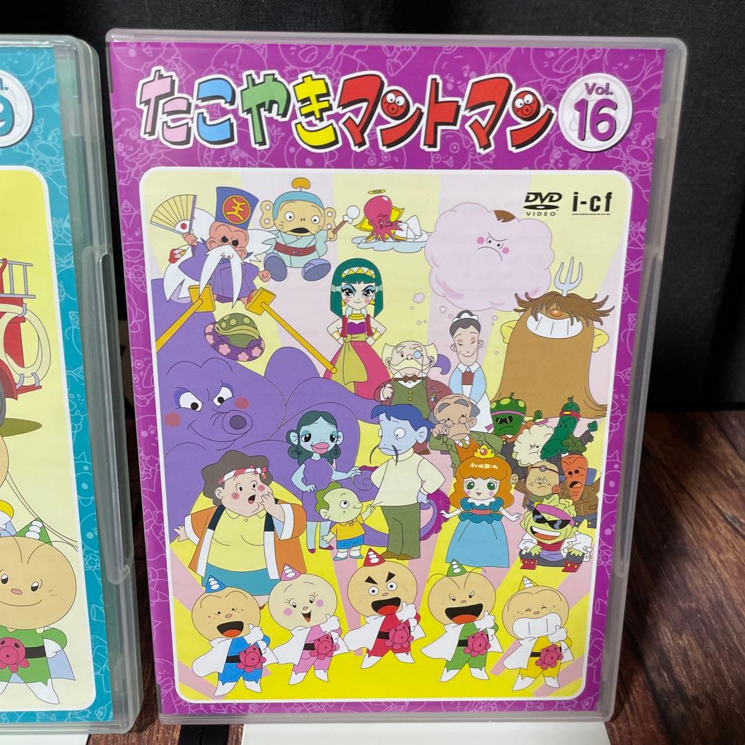 たこやきマントマン　16