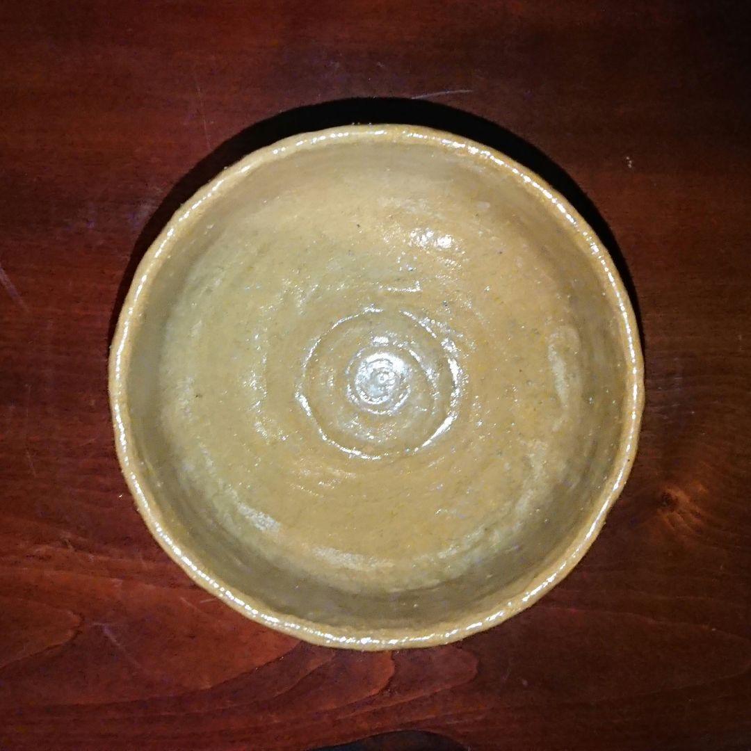 希少 真作『清水比庵書 和歌散 赤楽茶碗』治山路造 美品 ヴィンテージ