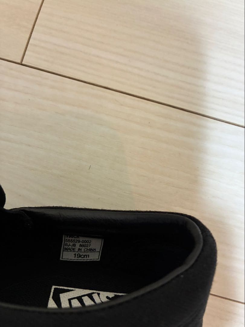 グリーンレーベルリラクシング キッズフォーマルスーツ5点セット