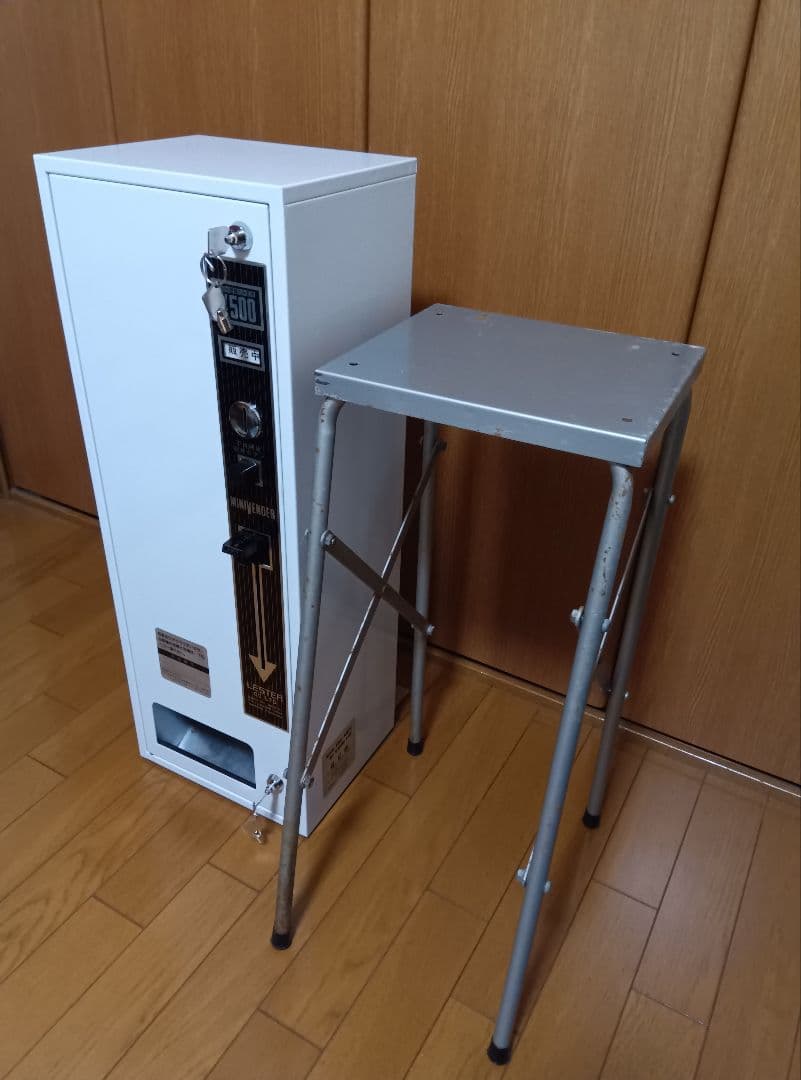 【無電源・箱付】自動販売機　自販機　店舗用品　昭和レトロ　ガチャガチャ　業務用
