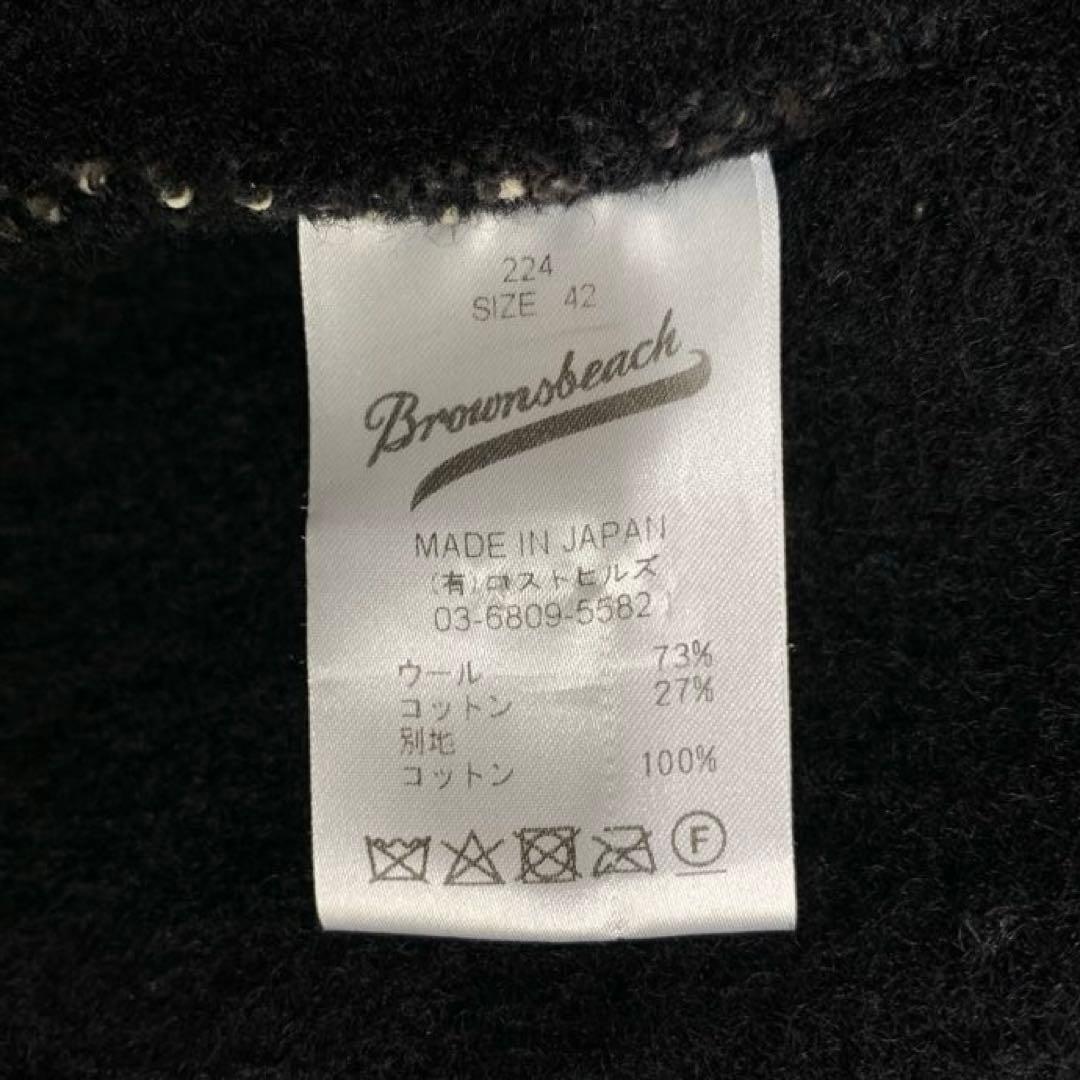 BROWN'S BEACH JACKET ブラウンビーチジャケット カバーオール