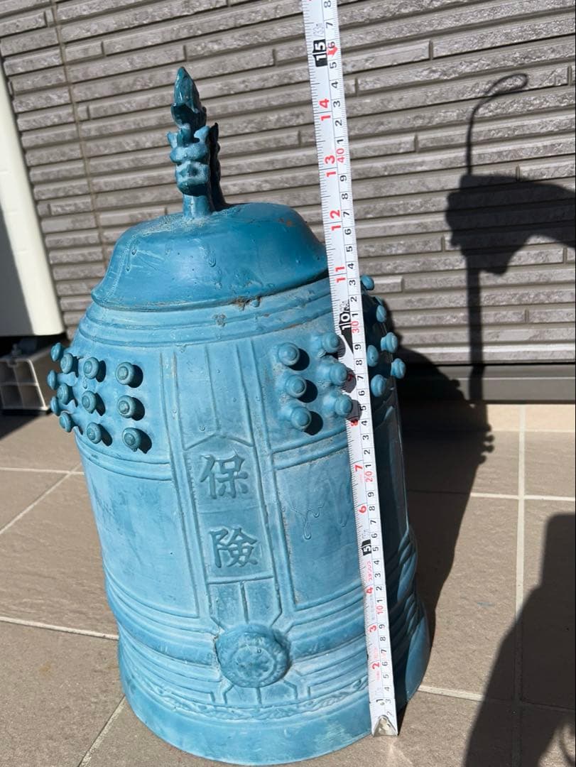 古銅製 半鐘 吊鐘 釣鐘 アンティーク 昭和レトロ　消防用