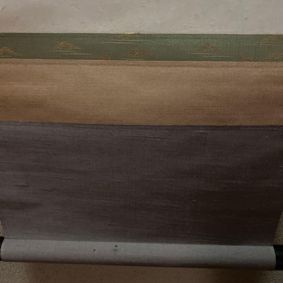 掛軸 清坐一味友　立花大亀老師筆　一行書