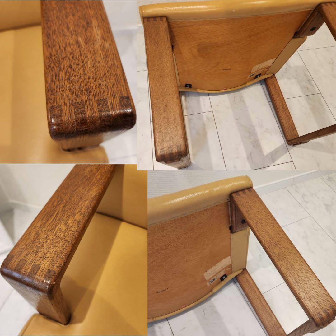 CondeHouseカンディハウス ボルス ダイニング アームチェアー　単品