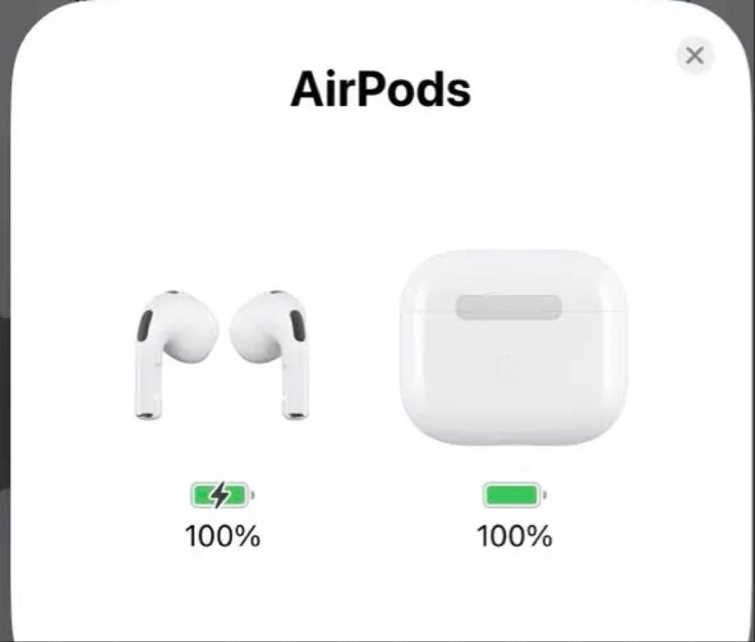 ★値下げしました★AirPods【第三世代】本体 充電ケース付き ホワイト