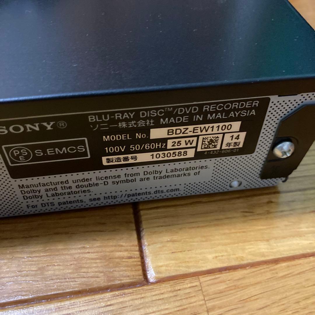 SONY ブルーレイレコーダー BDZ-EW1100 リモコン付き 動作確認済
