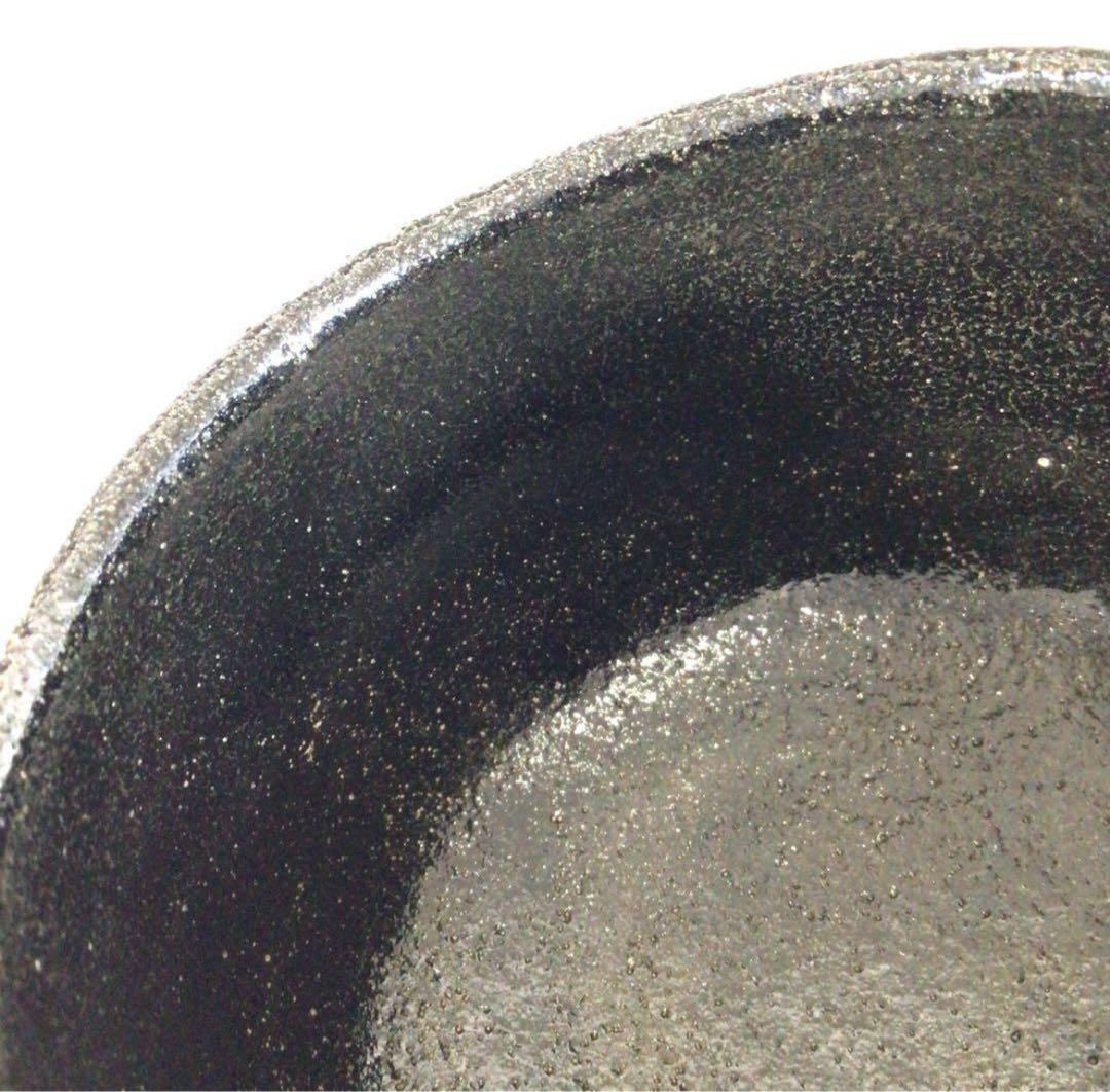 Ｓ１７２　茶碗　『久楽造』『大徳寺　宮西玄性　書付』『黒楽茶碗』　共箱　茶道具