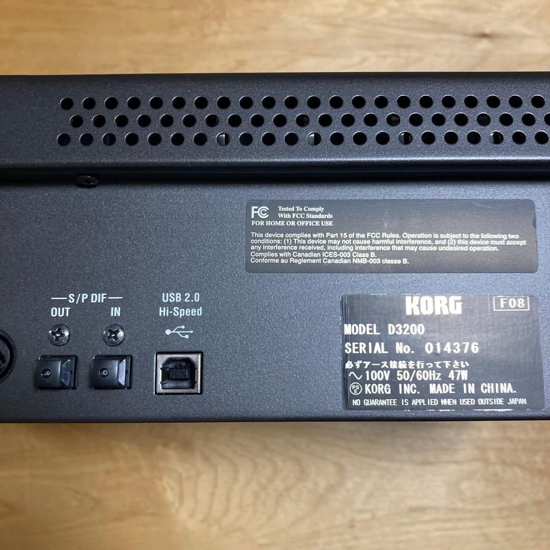 MTR KORG D3200 マルチトラックレコーダー
