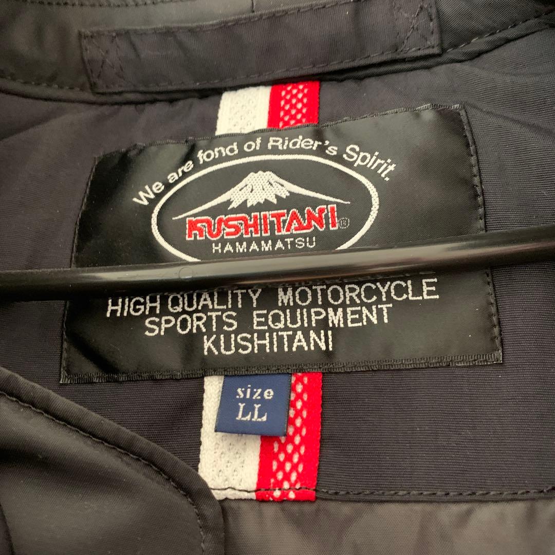 KUSHITANI ウインタージャケット LL ブラック/レッド