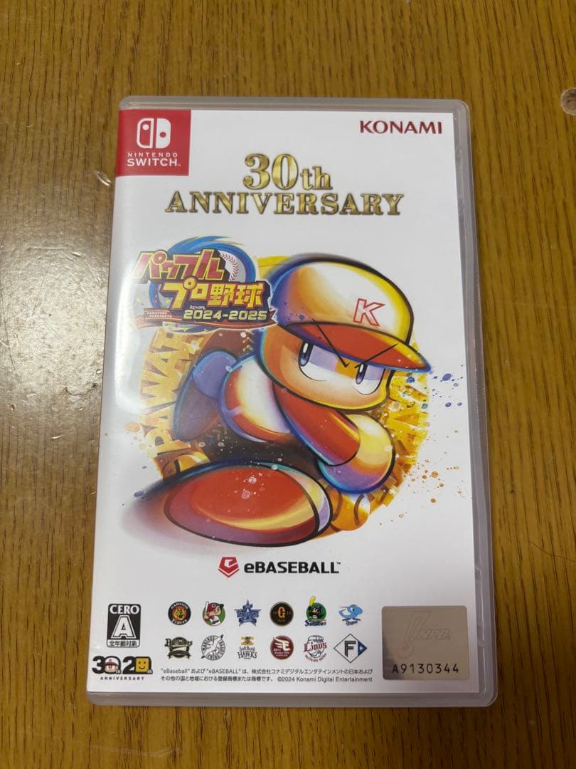 Nintendo Switch 本体　【美品】　カセット、コントローラー付き