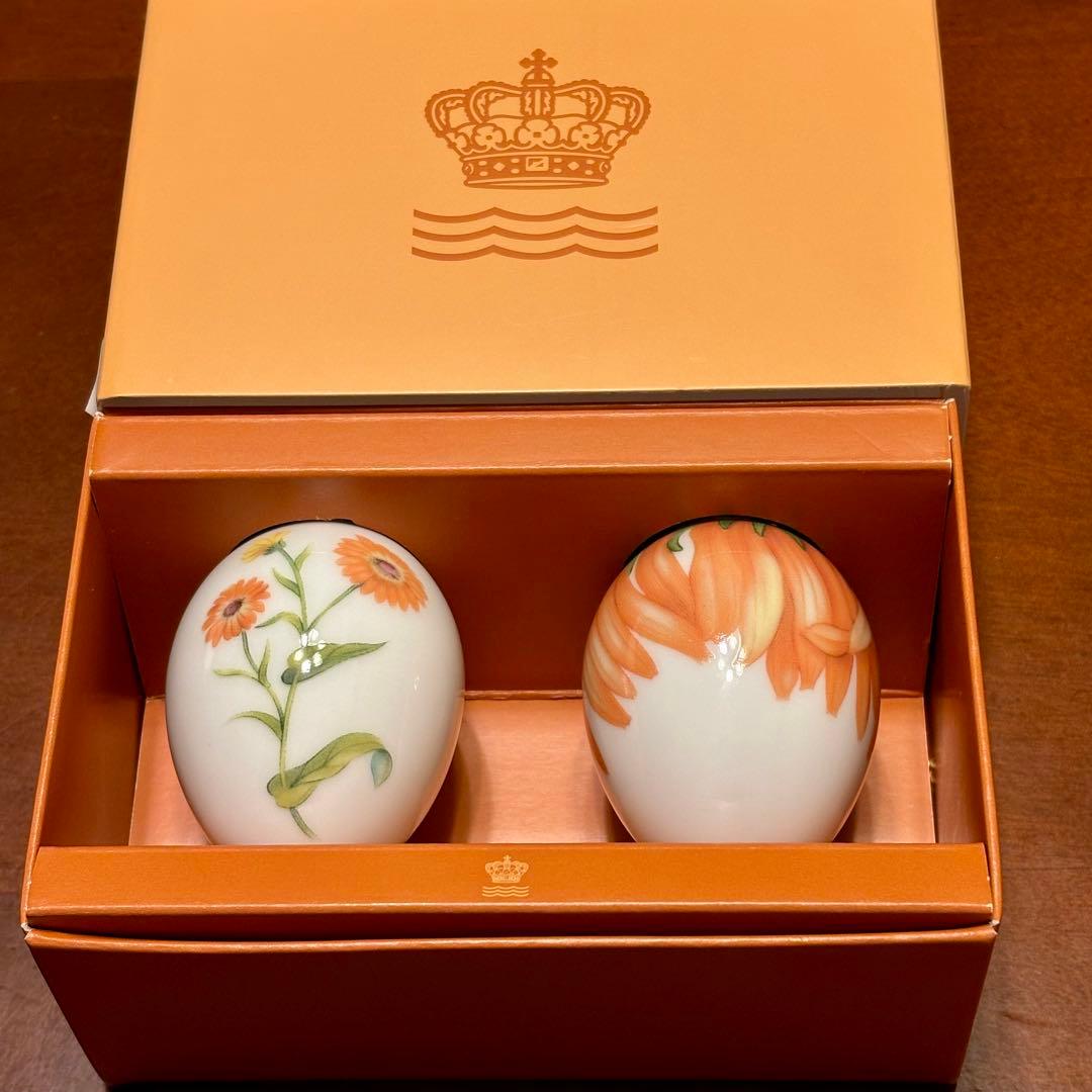 新品 ロイヤルコペンハーゲン イースターエッグ 2024年 2個 オーナメント