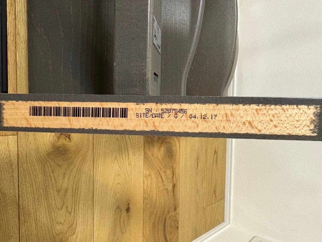 【ちまきセール中】ストッケ　トリップトラップ　ヘイジーグレー