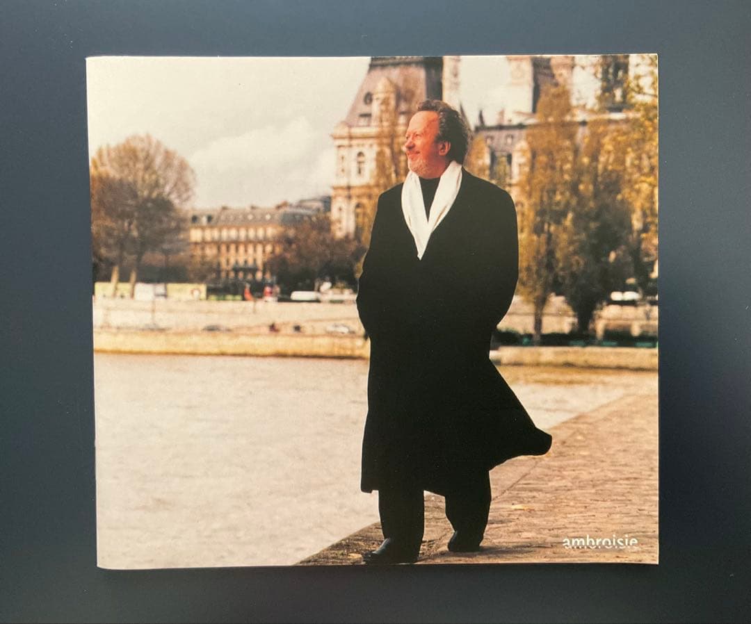 ベートーヴェン　交響曲全集　ネルソン/アンサンブル・オルケストラル・ドゥ・パリ