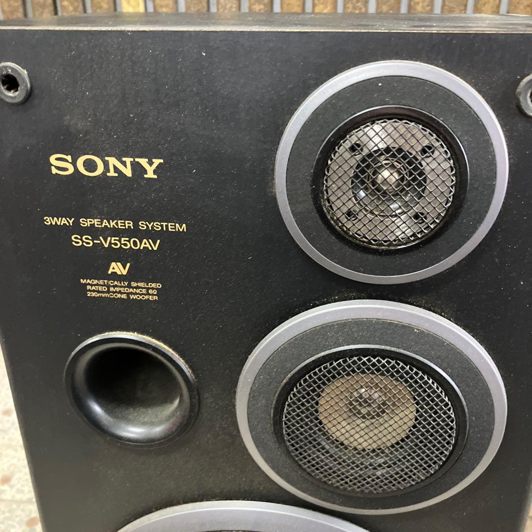 B-4 ソニー SONY 3WAY スピーカーシステム SS-V550AV