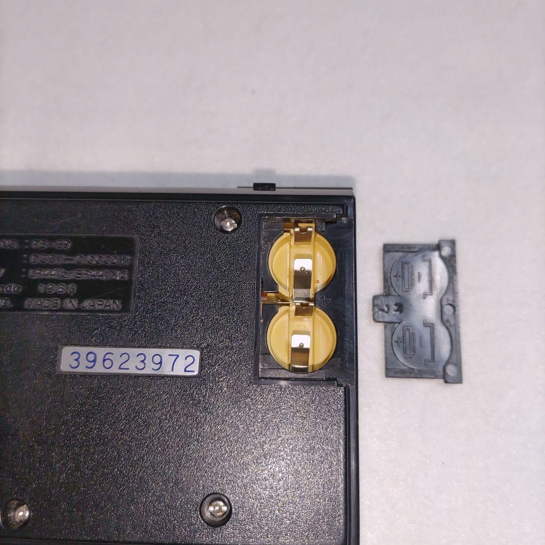 ゲーム＆ウォッチ マルチスクリーン　ピンボール