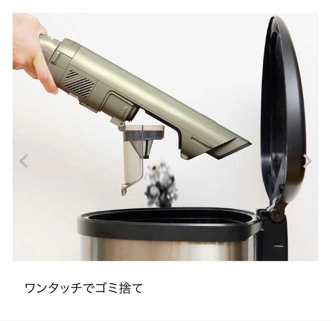 Shark スティック掃除機ごみ収集付　LC501J 【新品未使用未開封】