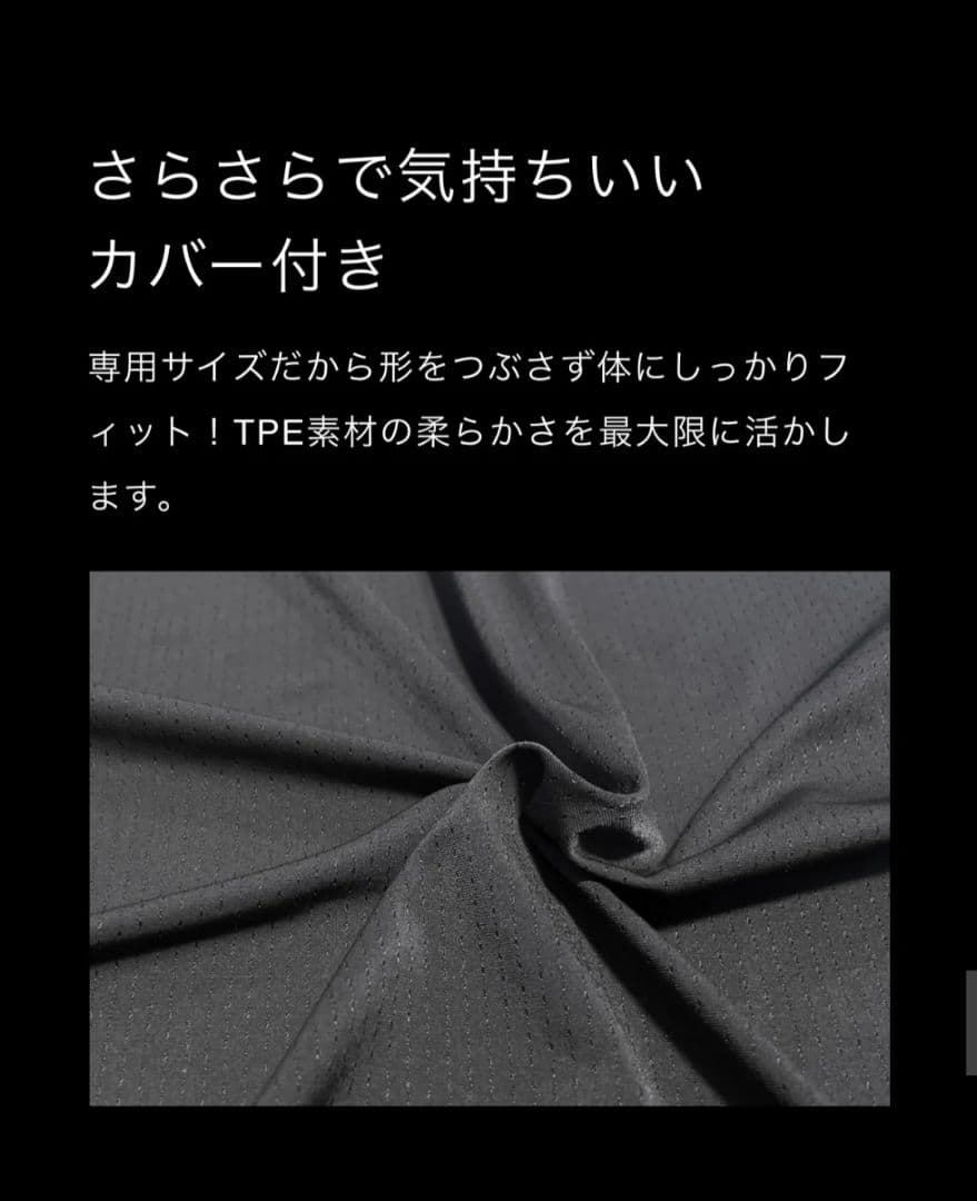 ヒツジのいらないマットレス®-SLEEPER- DB