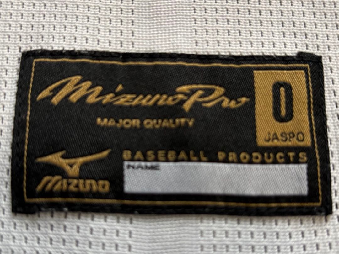 関西創価　高校　野球部　ユニフォーム