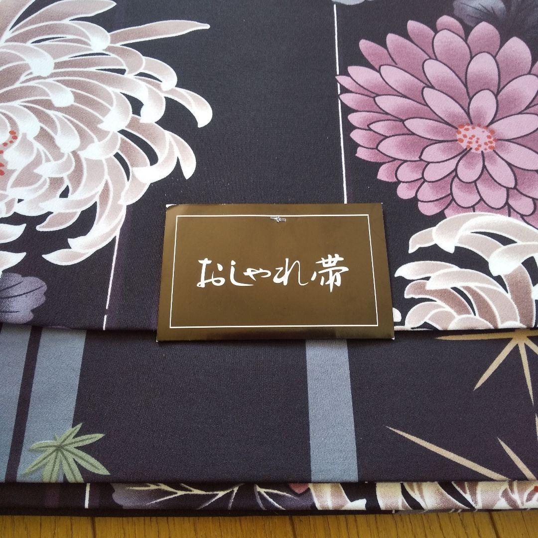 あぃけぃ様・正絹・色無地薄水色系・比翼仕立て・一つ紋・袷、お着物単品、