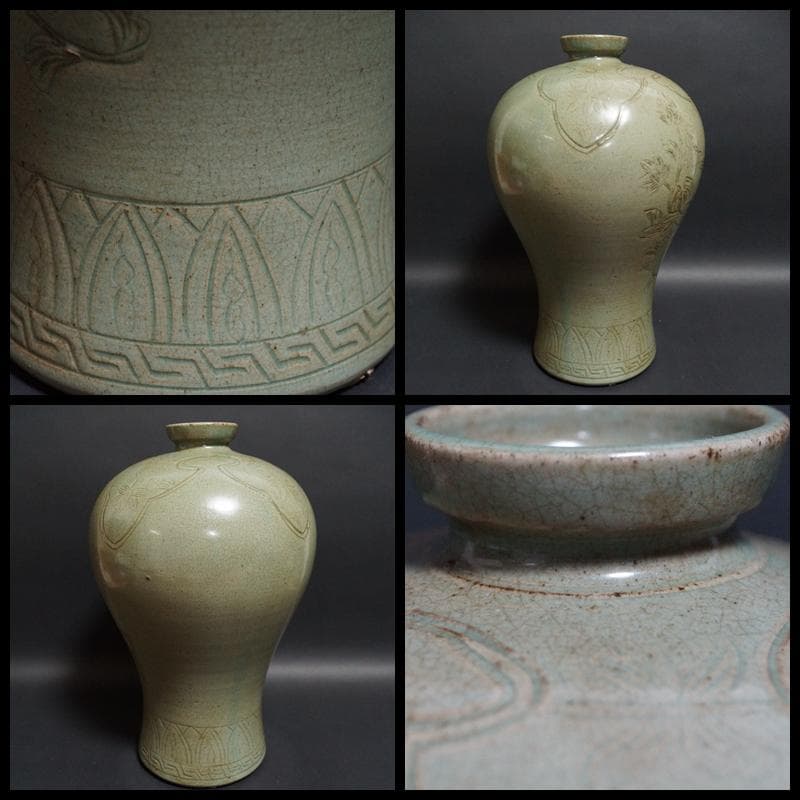 高麗時代 青磁象嵌『蓮花文』 梅瓶 大型飾壺 高さ30.5cm 花器 華道具