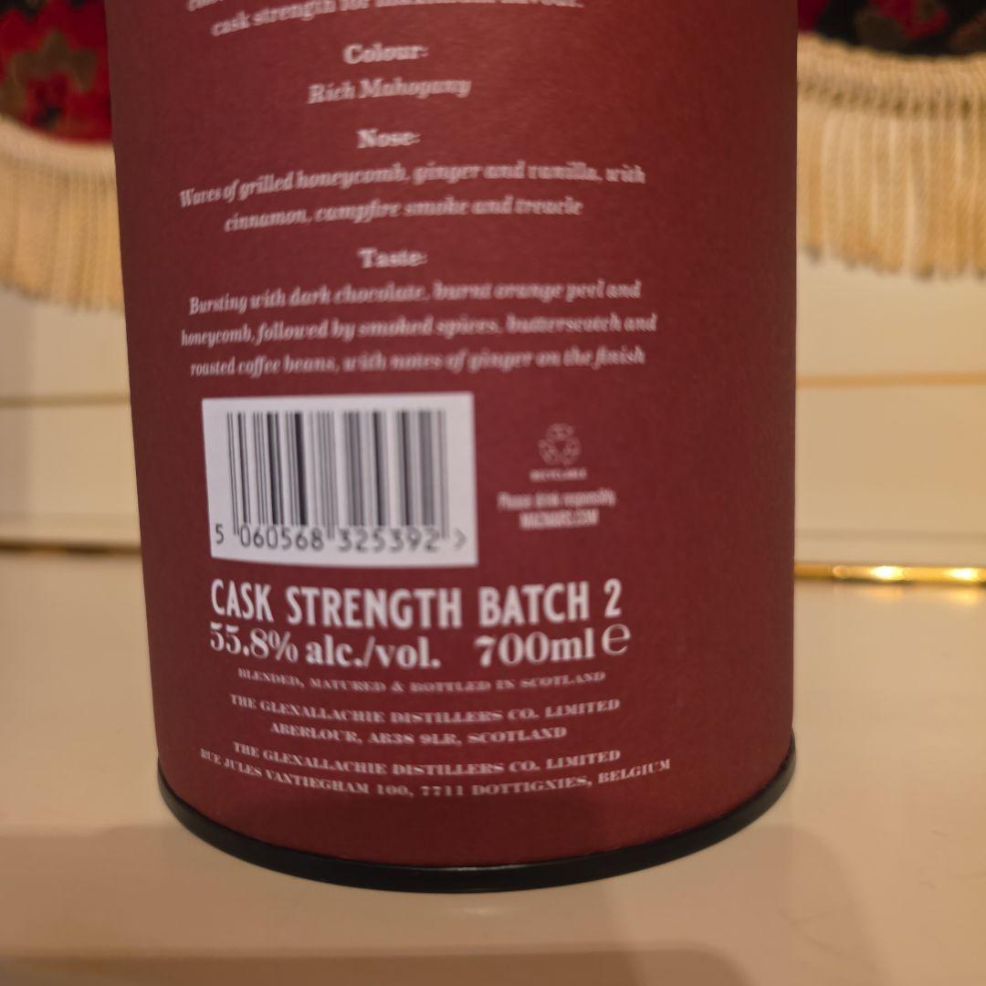 [新発売]<600本限定>マクネア－ズ LUMREEKピ－テッド10年CS 2