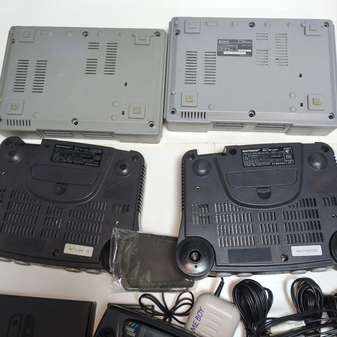 ジャンク　ゲーム　本体　周辺機器