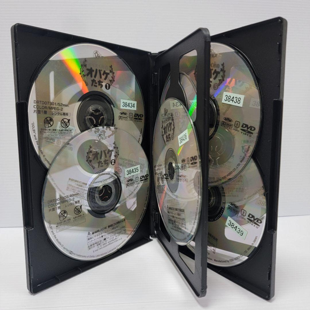【新品ケース収納】ぞくぞく村のオバケたち　レンタルDVD　全6巻セット
