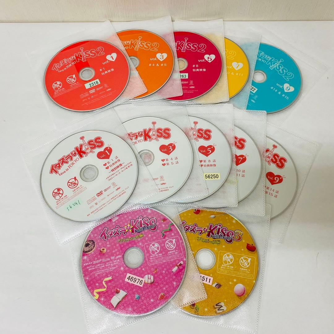 イタズラなKiss～Love in TOKYO　DVD全巻セット　映画付きセット