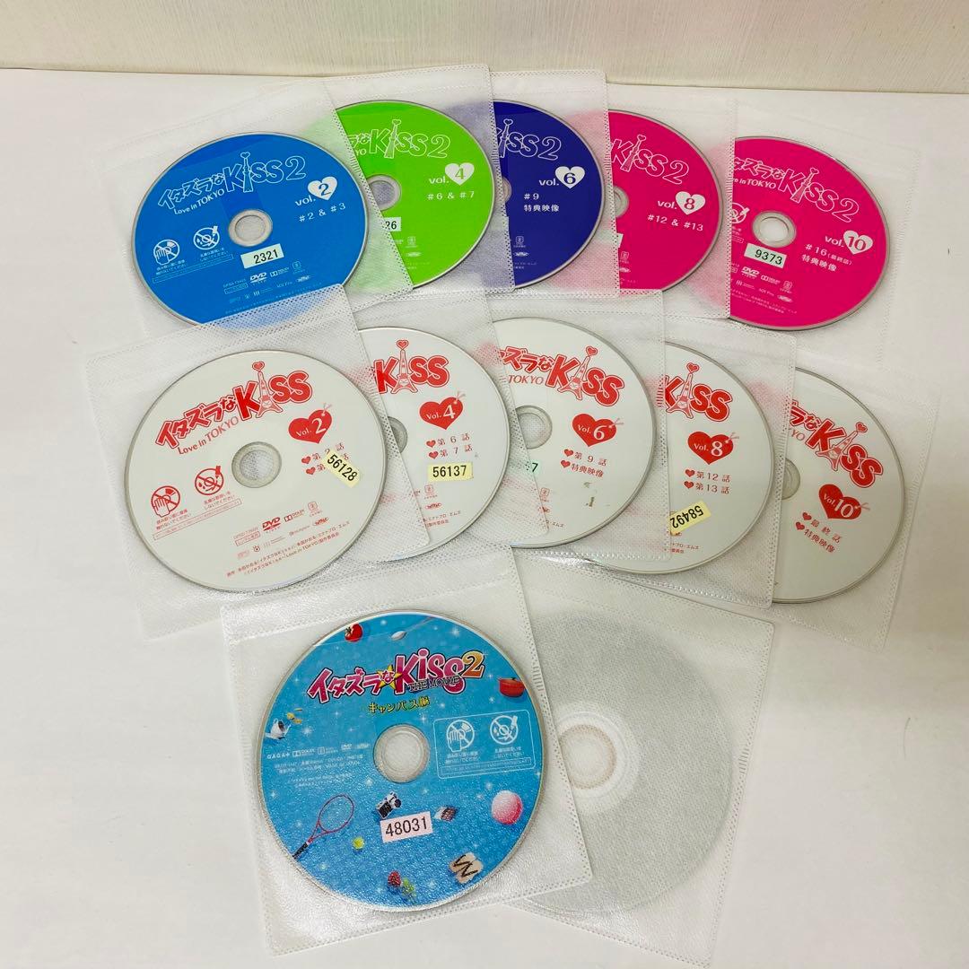イタズラなKiss～Love in TOKYO　DVD全巻セット　映画付きセット