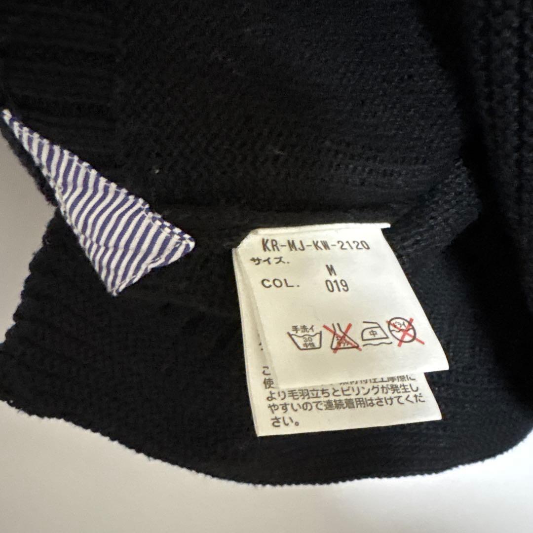 極美品 POLO JEANS Ralph Lauren 星条旗 ポロ ニット