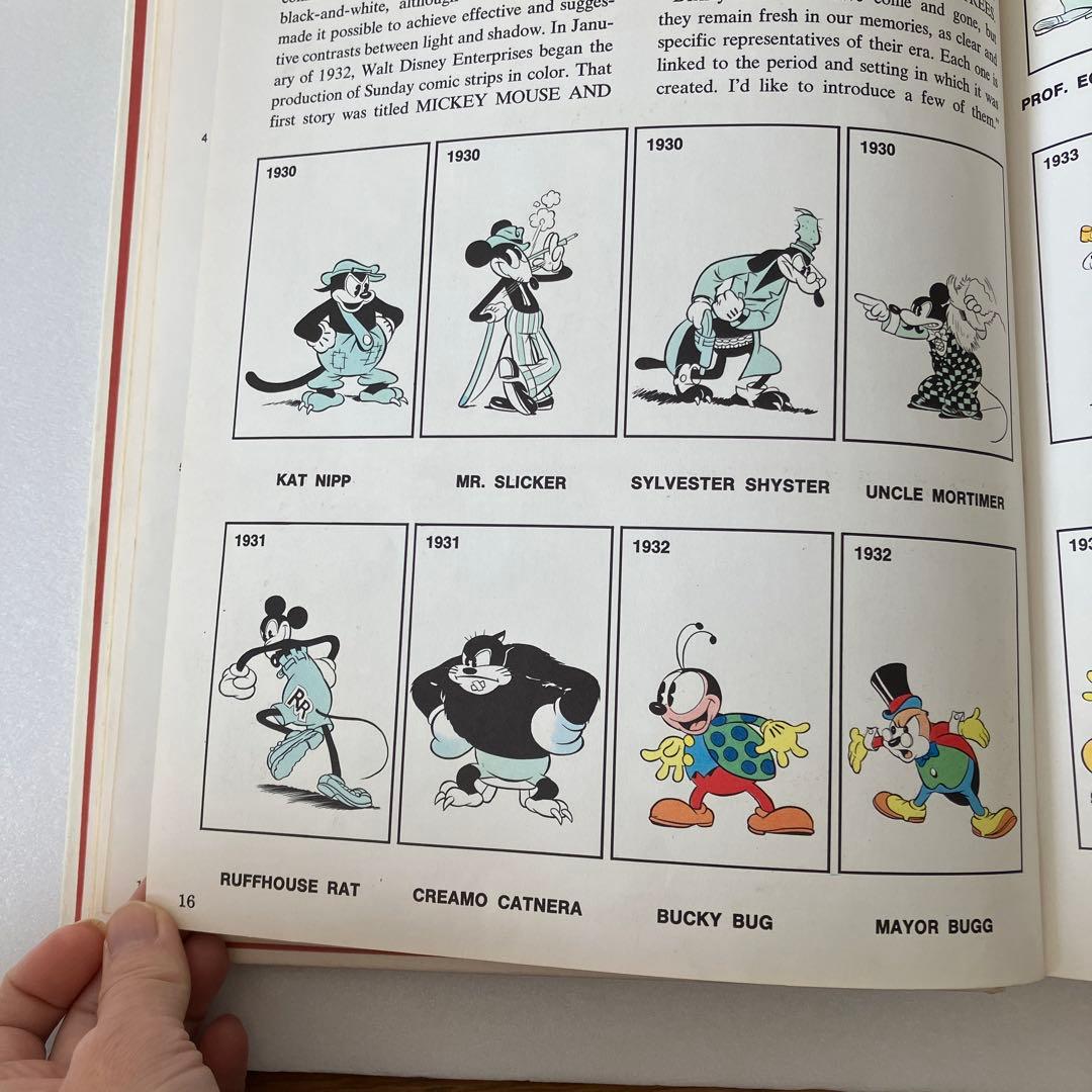 ヴィンテージ　レア　海外版　ミッキーマウス　コミック集　英文　ハードカバー