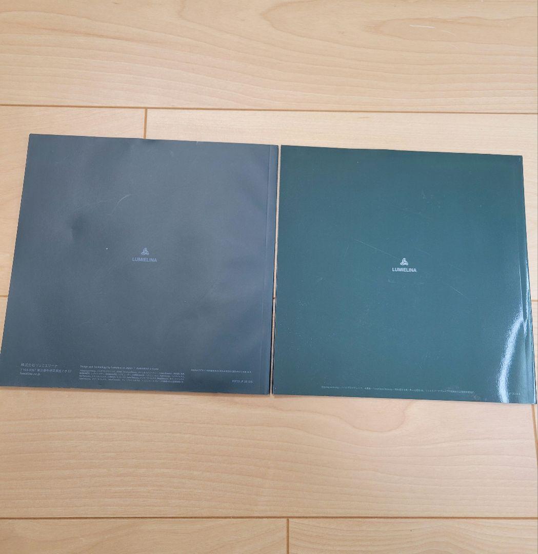 バイオプログラミング　レプロナイザー7D Plus ヘアドライヤー