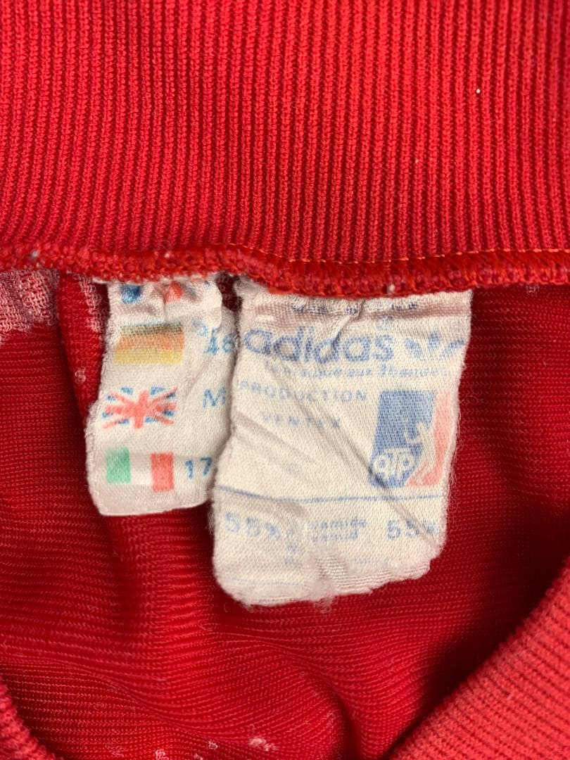 70s80s“adidas” ATP トラックジャケット フランス製　Msize